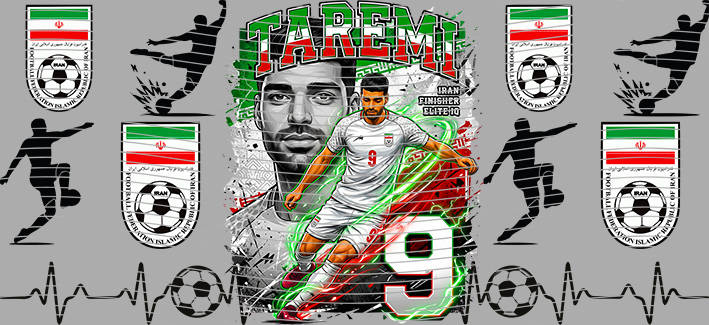 16oz World Cup-WO  479